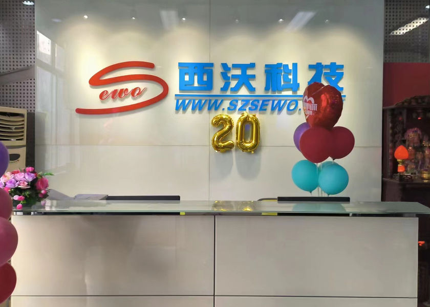 Çin Shenzhen SEWO Science & Technology Co., Ltd. şirket Profili