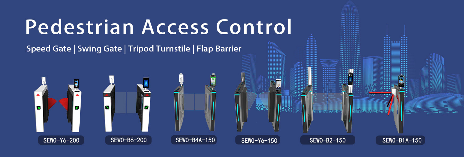 الجودة بوابة السرعة مصنع