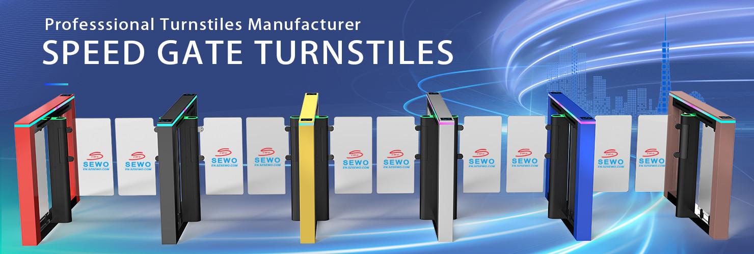 الجودة بوابة السرعة مصنع