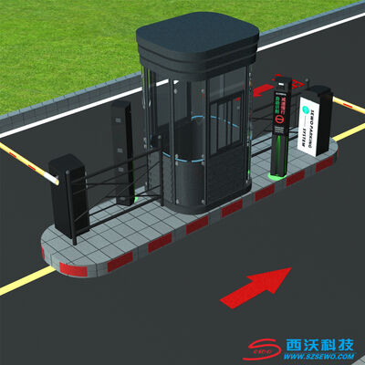 SEWO Smart Parking System with 300 Million HD Recognition and ANPR/LPR/ALPR Automatic Car Plate Number Recognition