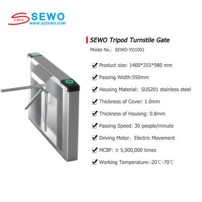 Turn Style Gates Tripod System Stainless Steel Turnstile Security Systems Machine Access Control