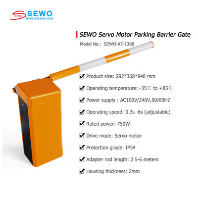 Automatic Gate Barrier Security Boom Barrier Gate Arm Auto Barrier Gate Supplier